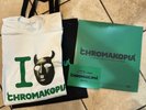 CHROMAKOPIA x POSTMATES BUNDLE 1 IN HAND (SUPER LIMITED ) | SHIPS TODAY