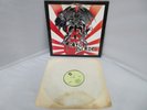 Tokyo Blade ‎– Tokyo Blade 1983 UK 1st - Vinyl Record LP EX