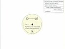 DEPECHE MODE - My Favourite Stranger (remixes) - Vinyl (12