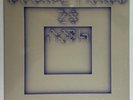 SEALED Zs - Noth (LP, 2018) Social Noise Experimental