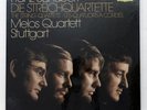 MELOS QUARTET ⸻ SCHUBERT the string quartets ⸻ DGG 2740123 ⸻ 7xLPs box NM