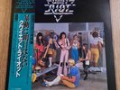 Quiet Riot II 1979 Japanese Import LP Randy Rhodes - Kevin Dubow EX Rare OBI