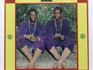 SIR SHINA ADEWALE & SUPERSTARS INTERNATIONS ⸺ superstar verse 4 ⸺ DECCA LP NM