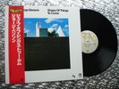 George Benson   Shape of Things To Come   Japanese LP  A&M Records AMP-18006