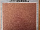 Syd Barrett - The Peel Sessions / LP - 1st UK Press. 1988 - 45rpm - Mini Album