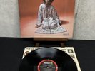 Alice Coltrane feat Pharoah Sanders – Journey In Satchidananda - 1971 Impulse