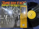 BARNEY KESSEL SOME LIKE IT HOT CONTEMPORARY OJC-168 STICKER STEREO US VINYL LP