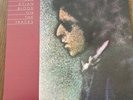 Bob Dylan Blood on the Tracks MSFL Vinyl