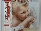 Van Halen - 1984 -Vinyl LP 1984 Japan -Warner B. P-11369 -w/ Insert & OBI NM/EX