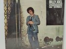 Billy Joel 52nd Street Vinyl LP  1978 Columbia FC 35609 New Sealed