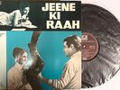 JEENE KI RAAH (1969) Laxmikant Pyarelal Bollywood Vinyl Record Angel Indian EX