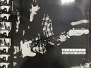 Les Rallizes Denudes ‎– Mizutani LP COLORED VINYL ALBUM - SEALED NEW RECORD