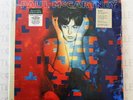 PAUL McCARTNEY - TUG OF WAR - REMASTERED 180G + 7