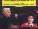 Yevgeny Kissin, Karajan: Tchaikovsky- Piano Concerto No 1 / DGG Digital