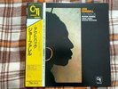 Joe Farrell – Outback  - JAPAN NM Wax  Vinyl LP OBI