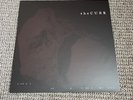 The Cure – Songs Of A Lost World Vinyl Record NEW Pic Disc Heat Reactive Blood