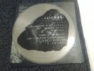 The Cure-Songs of a Lost World-GLOW IN THE DARK PICTURE DISC LOW NUMBER