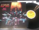 1978 jazz percussion lp Earl Fatha Hines presents ED GRAHAM Hot Stix M&K 45 rpm