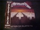 Metallica-Master Of Puppets (Japan Vinyl LP  OBI) CBS/Sony Records 28AP 3169