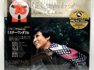 Ayako Hosokawa To Mr. Wonderful MHJL-357 Vinyl Record w/OBI LTD Reissue JAPAN