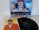 ELVIS Original 1967 Double Trouble SHRINK BONUS PHOTO LSP3787 Excellent Cond.