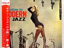 V.A. INVITATION TO MODERN JAZZ Vol.1 1965 JAPAN LP SMJ-7235 ELIZABETH MONTGOMERY