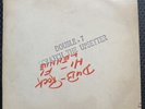 Scratch The Upsetter Double 7 Black Heart Original Reggae Dub Roots