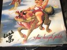 Stone temple pilots vinyl album still sealed new￼