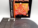 Black Sabbath ‎– Sabbath Bloody Sabbath Japan LP OBI VINYL NEMS ‎– SP18-5014