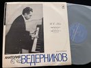 33CM 03939-40 Bach Partitas 3 & 6 / Anatoly Vedernikov