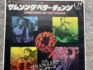 SOMETHING BETTER CHANGE JAPANESE IMPORT -RARE- Pin Holes In Picture Cover.
