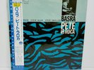 Pete La Roca – Basra JAPAN LP w/ obi Blue Note