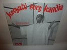 KOUYATE SORY KANDIA . LP . Syliphone Conakry SYL 12 . RARE . NM . AFRICAN GRIOT