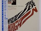 LEE MORGAN RUMPROLLER BLUE NOTE BNJ71028 Japan VINYL LP