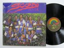 SCORPIO FEVER Vacances LP 1982 Compas VG++   a8862