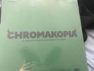 TYLER THE CREATOR CHROMAKOPIA LIMITED EDITION DOUBLE VINYL TEST PRESSING #74,662