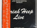URIAH HEEP LIVE BRONZE P5501 JAPAN OBI VINYL 2LP