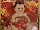 EX • Red Hot Chili Peppers “Give It Away” Maxi Single Vinyl 12