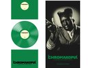 TYLER THE CREATOR CHROMAKOPIA LTD EDITION DOUBLE VINYL TEST PRESSING PRESALE