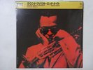 Miles Davis Round About Midnight CBS/Sony 23AP 2552 Japan Shrink VINYL LP OBI