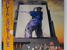 Spandau Ballet - Parade - Japan Vinyl OBI Insert - WWS-91085