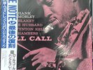 Hank Mobley - Roll Call -  Blue Note - BN 4058 Japan  VINYL LP OBI  NM
