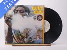 U-Roy Dread In A Babylon A-4 B-3 Reissue LP Album Vinyl Record VX 1007 - EX/VG+