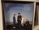 The Cranberries Stars Clear Transparent Vinyl Rare RSD Limited Edition