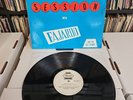 Cuban Jam Session Fajardo And His All Stars Vol 5 Vinyl LP Panart - EXCELLENT