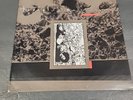 Throwing Muses Chains Changed EP UK Vinyl Record 1987 4AD BAD 701