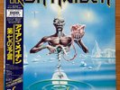 IRON MAIDEN SEVENTH SON OF A SEVENTH SON EMI RP28-5610 OBI JAPAN VINYL LP