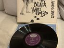 Black Marigolds - The Michael Garrick Sextet.  SIGNED Vinyl