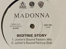 MADONNA UK BEDTIME STORY Promo Sam 1526 NM Celebration Import Rare