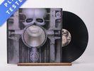 Emerson, Lake & Palmer Brain Salad Surgery LP Album Vinyl Record - VG+/EX